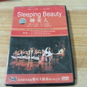 电影：睡美人 DVD，苏联作曲家 柴科夫斯基的不朽之作