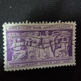 USA02外国邮票美国邮票 1953年 政治法律 律师协会75年 浮雕 1枚 销 雕刻版
