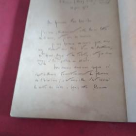 汉译世界名著
托尔斯泰传