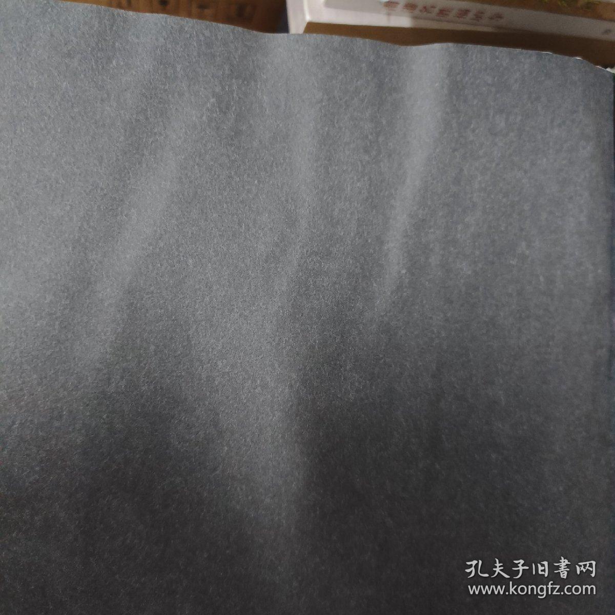 子藏：鬻子卷，2015年一版一印，16开精装，内页有损伤，内收
鬻子一卷
鬻子一卷
鬻子
鬻子治要
鬻子二卷
鬻子二卷
鬻子二卷
鬻子一卷
鬻子
鬻子一卷
鬻子一卷补鬻子一卷
鬻子一卷补鬻子一卷
鬻子一卷
鬻子一卷
鬻子二卷
鬻子二卷
鬻子一卷
鬻子通考等，详情见照片