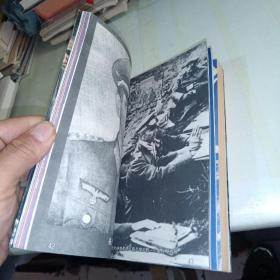 纳粹枭雄:第三帝国的元帅  一版一印