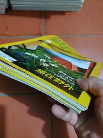博物杂志2015年全12册 第1 2 3 4 5 6 7 8 9 10 11 12期.）中国国家地理博物杂志2015年12本合售 博物2015全年12期