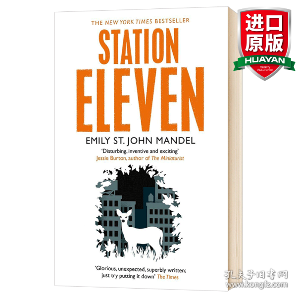 Station Eleven