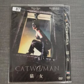 87影视光盘DVD：猫女 一张光盘简装