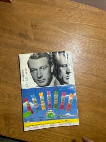 上海电视周刊94-11
