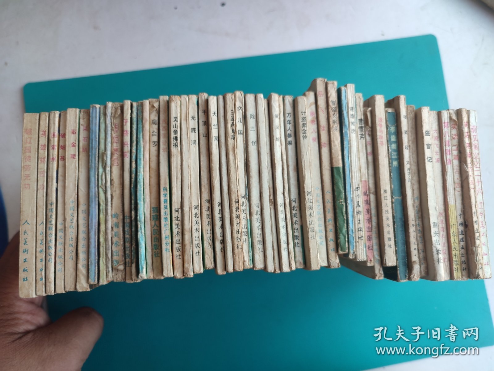 围常州（明代开国英烈传之五）