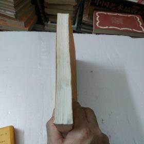 黎东方讲史之续.细说隋唐