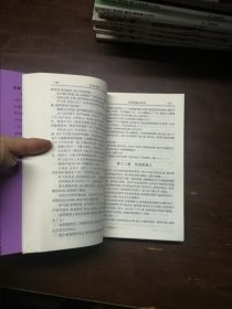 古龙作品集：多情剑客无情对