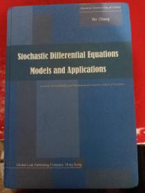 Stochastic Differential Equations Models and Applications