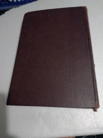 1952年外文，出口商品目录一册