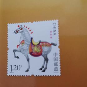 2014-1甲午年三轮生肖马邮票 单枚带荧光