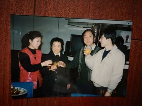 1992年马文华合影照片一张