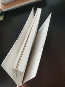 张仃文萃：它山画跋