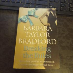 Barbara Taylor Bradford breaking the rules