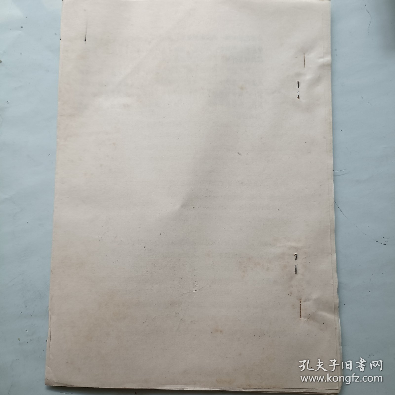 中西医结合治疗腰痛500例疗效观察