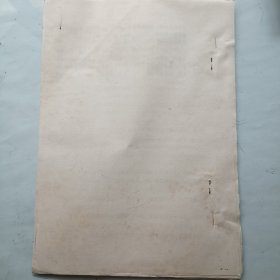 中西医结合治疗腰痛500例疗效观察