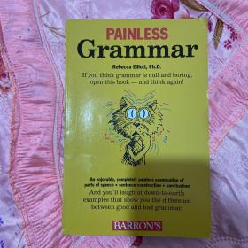 Painless Grammar