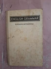 English grammar