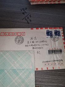 夏穗生（1924年4月-2019年4月16日），男，浙江余姚人，1949年毕业于上海同济大学医学院，武汉同济医院器官移植教授、主任医师。 60多年来，从事肝外科与器官移植学术研究，是中国器官移植学的主要开拓者、创始人之一 书信一封
