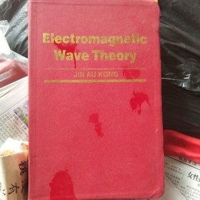 ELECTROMAGNETIC WAVE THEORY：电磁波理论（软精装英文书 16开 内干净无写涂划 实物拍图）