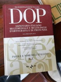 Dope Dizionario a Italiano Multimedia Le E Multilingual D'ortoarafia. E Di Pronunzia。全2册