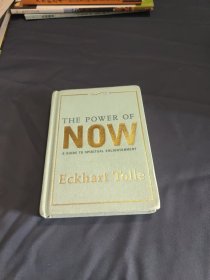 The Power of Now：A Guide to Spiritual Enlightenment 当下的力量 精装