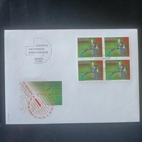 rf06外国信封FDC瑞士邮票2003年世界定向运动锦标赛 四方联首日封 1全