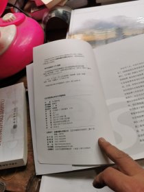 社会保险费业务知识好题精选