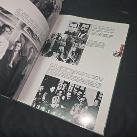 伊斯雷尔爱泼斯坦 爱泼斯坦签名保真