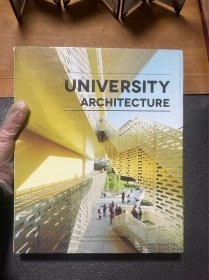 景观与建筑设计系列：大学建筑（中英对照版）