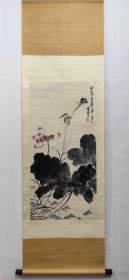 秋水净芙蕖，贾宝珉，画心尺寸..97X47公分