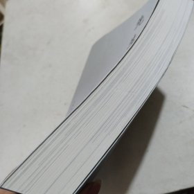 先生之风 第三集