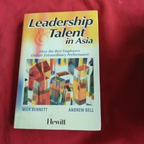 Leadership TaIent in Asia