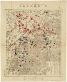 0619古地图1905 第壹军诸队之位置图。纸本大小42.33*51.82厘米。宣纸艺术微喷复制