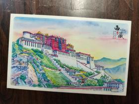 【明 信 片】西藏印象（布达拉宫）