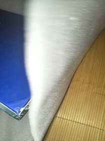 陕西省环境资源地图集