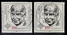 信53德国1996年邮票 神学家博德施文格逝世50周年 1全上品信销（随机发货）2015斯科特目录0.65美元