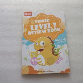 VIPKID LEVEL 2 REVIEW BOOK 4