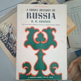 俄国简史 A Short History of Russia