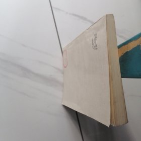 鲁迅杂文选讲