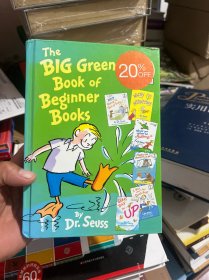 The Big Green Book of Beginner Books