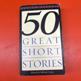 Fifty Great Short Stories