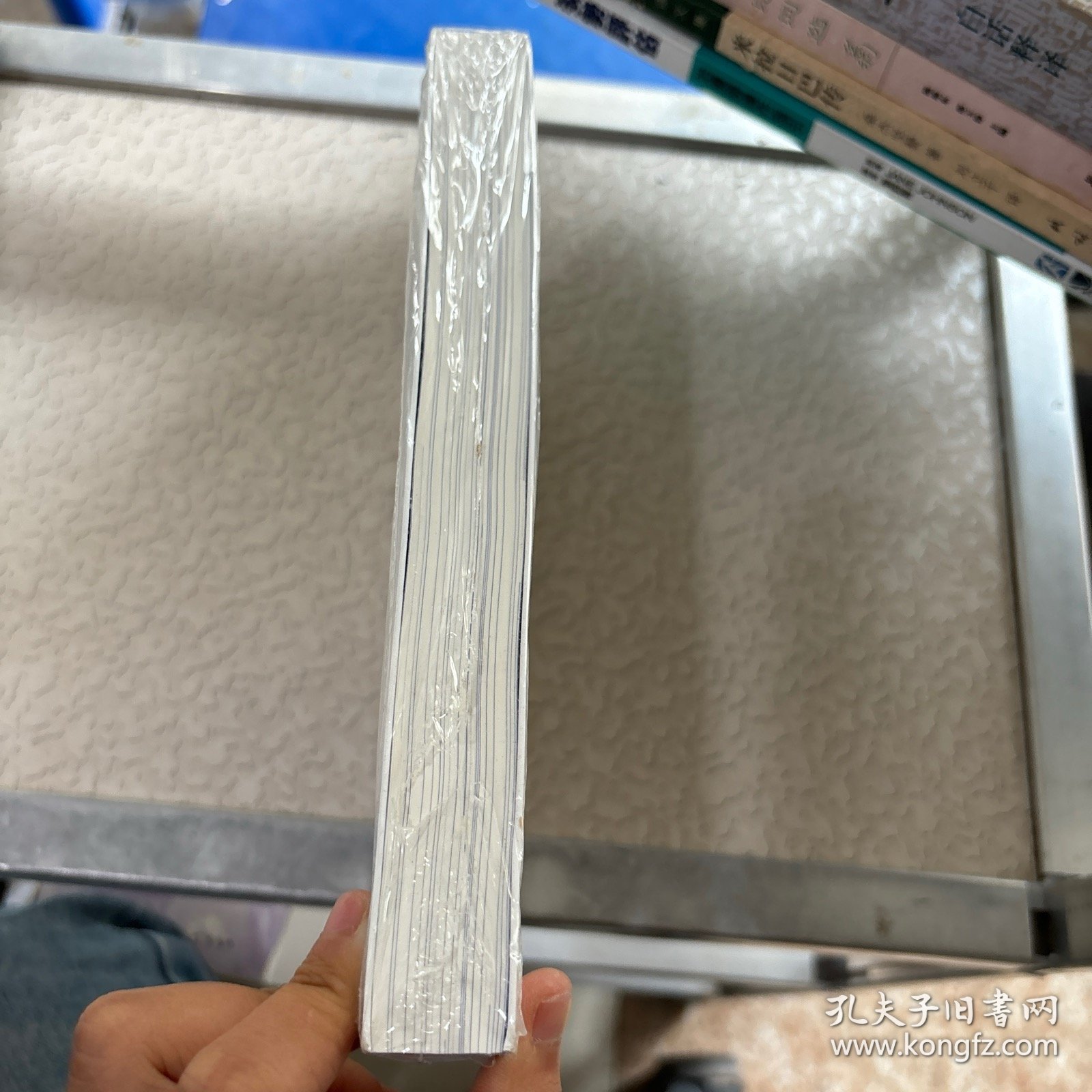 情绪之书（156则趣味情绪故事，用宏观视野看待理性现实中的感性自我，探索人类内心世界）
