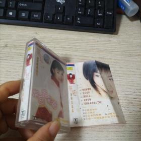 磁带：陈红 常回家看看[有歌词]