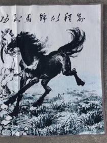 马刺绣织锦画山水画