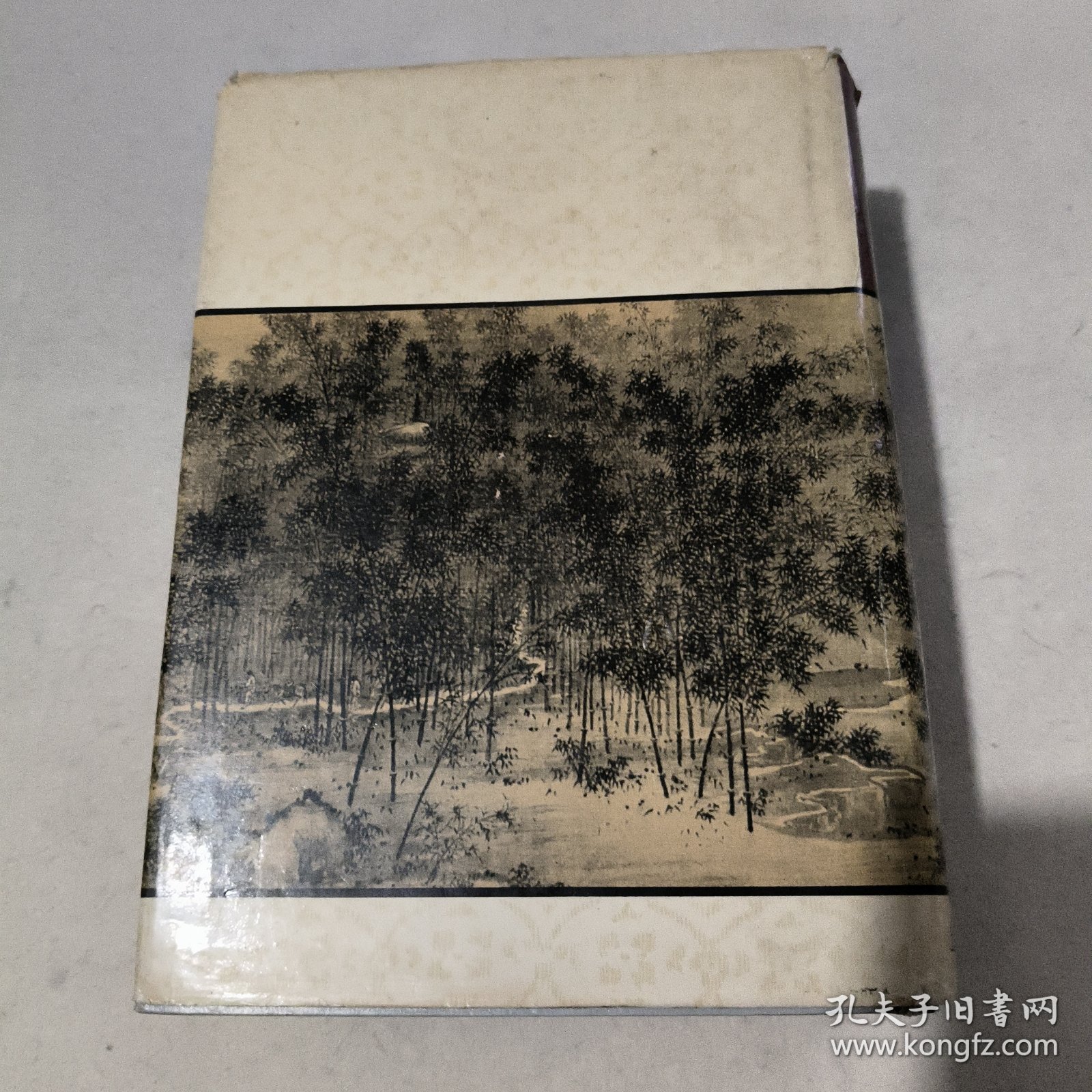 唐诗鉴赏辞典