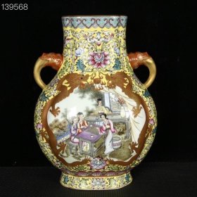 清乾隆黄地珐琅彩描金开光琴棋书画纹象耳扁瓶