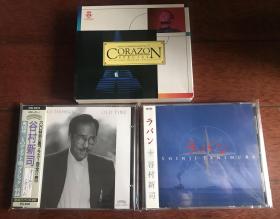 谷村新司 shinji Tanimura日版CD演唱会CORAZON Special 91 购买看描述