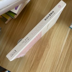 深圳文学双年选．非虚构文学卷