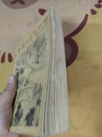 全唐诗佳句精编